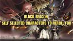 A Beacon of Black Resistance and Self-Defense