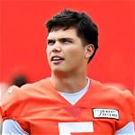 All About Dillon Passage | Age, Net Worth, Relationship, Career