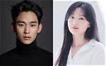Are Kim Soo Hyun and Kim Ji Won Dating? a Closer Look at Their Relationship