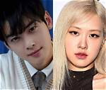 Are Rose and Cha Eun Woo Dating? Exploring the Rumors