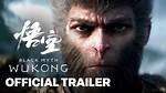 Black Myth Wukong Release Date, Trailer, Developer, Story & Gameplay