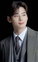 Cha Eun Woo: the Rising Star as Global Ambassador