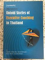 Coaching Insights and Untold Stories