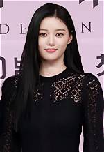 Complete Guide: Kim Yoo-Jung's Height in Centimeters