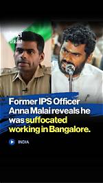 Connecting with Annamalai: the Ips Officer's Contact Information Near Chennai