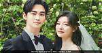 Dating Rumors Swirl: Kim Soo-Hyun and Kim Ji-Won's Love Story