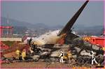 Deadly Descent: Air Astana 2004 Engine Failure Disaster
