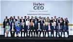 Discoveries and Insights from Forbes 2023
