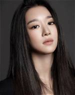 Discovering the Allure of Seo Ye Ji: a Comprehensive Biodata