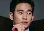 Discovering the Mystery: Who Is Kim Soo Hyun's Half Sister?