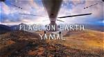 Discovering Yamal's Best Friend: a Journey of Friendship and Loyalty