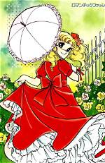 Dulce Candy Bio (Wiki)