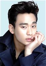 Exploring Kim Soo Hyun's Dating Life: a Glimpse into the Star's Romantic Journey