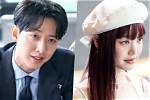 Exploring Lee Jung-Shin's Relationships: a Deep Dive into His Love Life