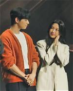 Exploring the Blossoming Relationship Between Moon Ga Young and Cha Eun Woo