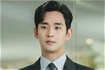 Exploring the Family Life of Kim Soo Hyun: Does He Have a Child?