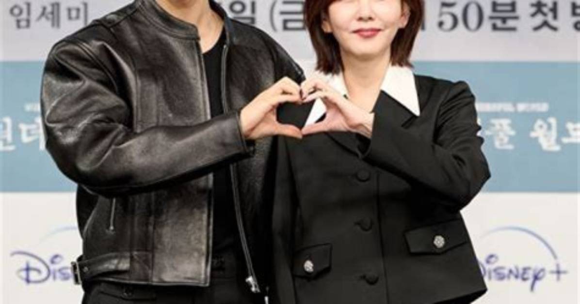 Exploring the Intriguing Eunwoo Relationship: Love, Fame, and Friendship
