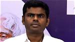 Exploring the Legacy of the Annamalai Politician Family