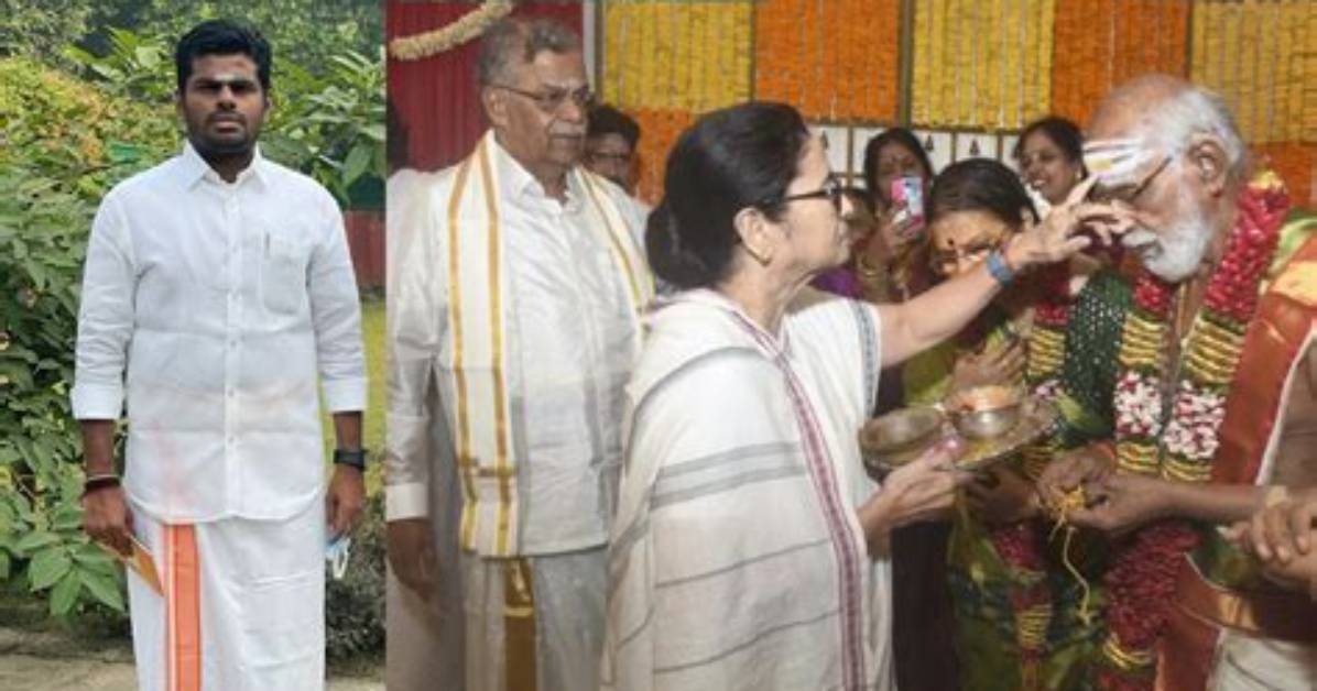 Exploring the Lives Through Annamalai Parents Photos