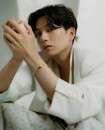 Exploring the Love Life of Arata Mackenyu: Who Is His Girlfriend?