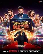 Exploring the World of Hdhub4U 2025 Bollywood: a Comprehensive Guide