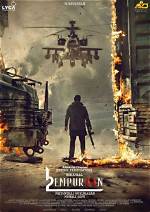 Exploring the World of Mkv Bollywood Movie Downloads