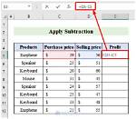 How to Subtract Numbers in Excel in 3 Ways