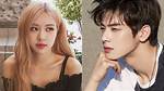 Is Cha Eun Woo Dating Anyone? Unraveling the Mystery of His Love Life