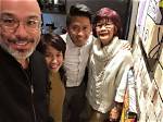 Jo Koy Parents: Who Are Josie Harrison and John C. Herbert?