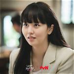 Kim So Hyun's Romantic Journey: a Deep Dive into Her Dating Life