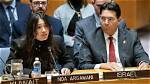 Latest Insights on Noa Argamani: What You Need to Know