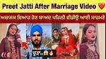 Latest Viral Sensation: Preet Jatt's Unmissable Video