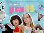 Pen15 Review the Most Captivating Cringe-Comedy on Tv Bows out on a High
