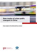 Revamping Urban Transport: the Case for a Ban Bus