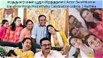 Sarathkumar's Daughter Pooja: a Glimpse into Her Life and Career