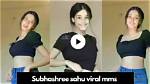 Subhashree Leaked Mms: the Controversy and Its Implications