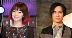 Tatsuhisa Suzuki Caught Cheating on His Wife!