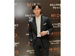 The Birth of Korean Superstar: Kim Soo-Hyun's Early Year's