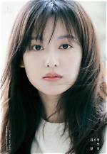 The Latest on Kim Ji Won and Kim Soo Hyun's Relationship