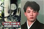 The Tragic Story of Hisashi Ouchi: a Case of Nuclear Accident and Human Resilience