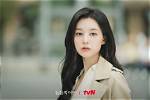The Truth About Kim Ji Won and Kim Soo Hyun's Relationship