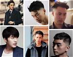 The Ultimate Guide to Popular Asian Men Names