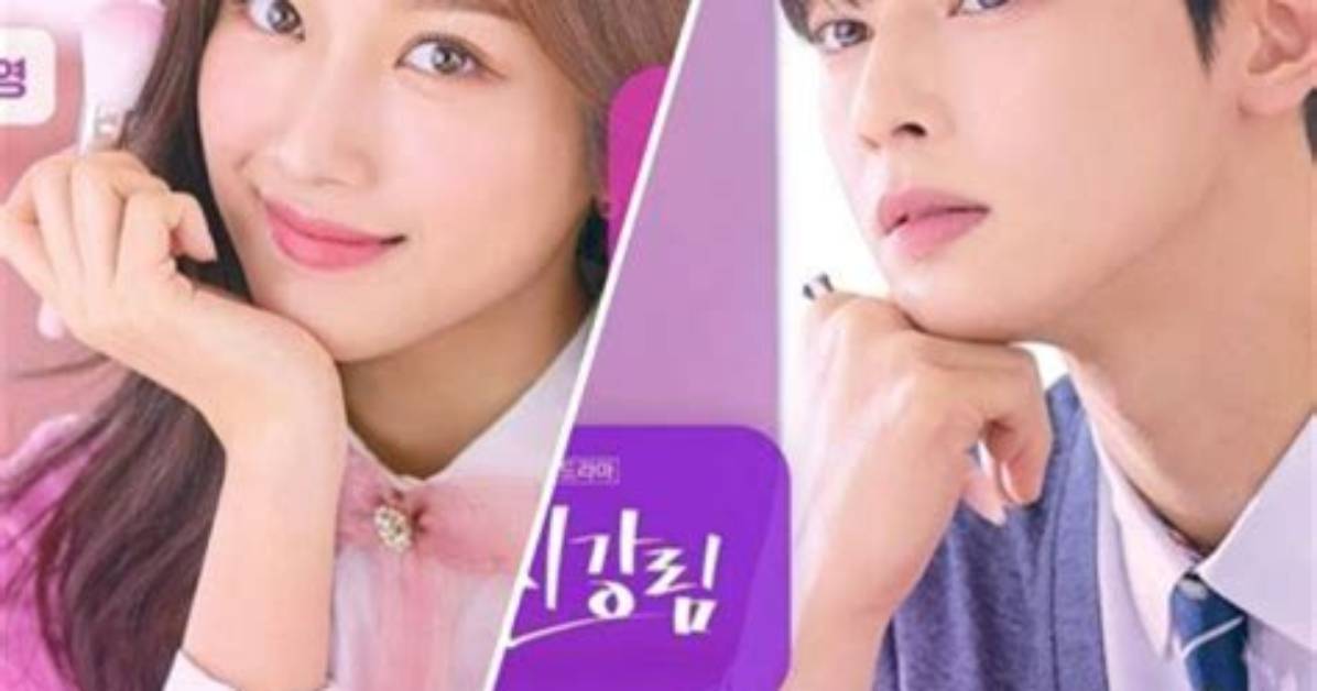 The Ultimate Guide to the Enchanting Eun Woo Couple