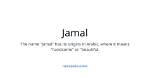 Uncover the Origin and Brilliance of Jamal Musiala