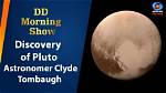 Uncover the Pioneer Behind Pluto's Discovery