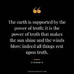Unmasking Reality: the Power of Deception Quotes