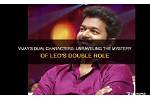 Unraveling the Mystery Behind Vijay's Brother Name