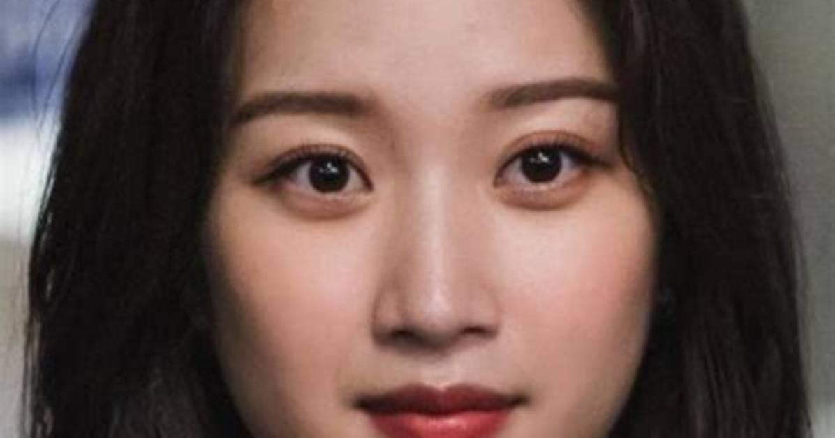Unraveling the Secrets of Moon Ga Young's Relationship