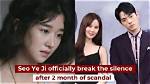 Unraveling the Seo Ye Ji Scandal: the Truth Behind the Controversy