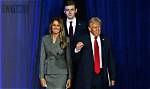 Unveiling Baron Trump's Height: the Youngest Trump in the Spotlight